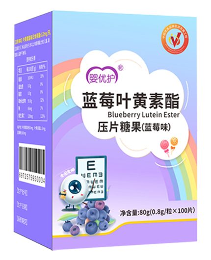 嬰優(yōu)護(hù)壓片糖果 藍(lán)莓葉黃素酯