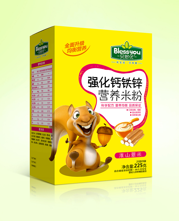 貝熙優(yōu)強化鐵鋅鈣營養(yǎng)米粉 盒裝225克(淮山薏米)