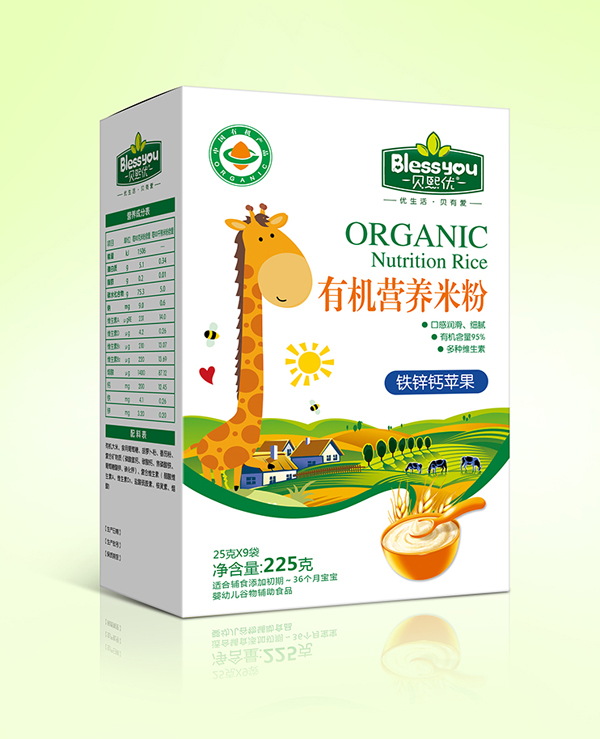 貝熙優(yōu)一標一碼有機米粉225克盒裝(鐵鋅鈣蘋果)