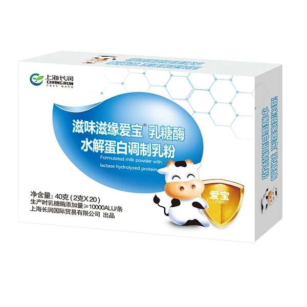 滋味滋緣愛寶乳糖酶水解蛋白調(diào)制乳粉(40克).jpg 滋味滋緣愛寶乳糖酶水解蛋白調(diào)制乳粉(40克).jpg