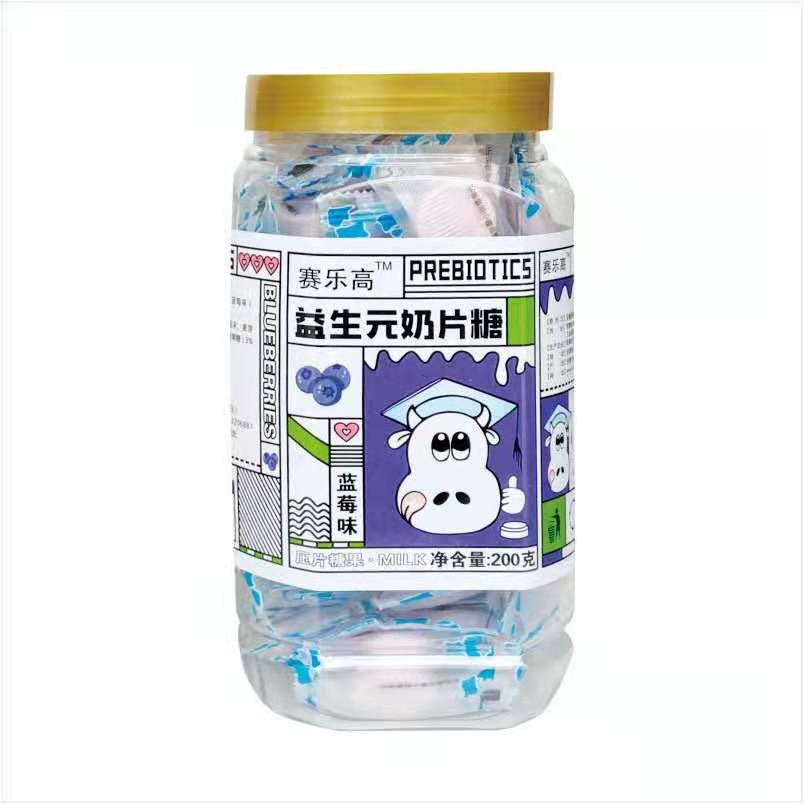 塞樂高益生元奶片糖-藍莓味.jpg 塞樂高益生元奶片糖-藍莓味.jpg