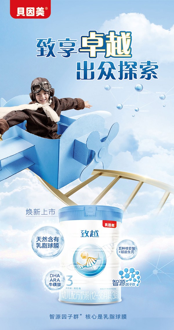   ؐԽ׃䷽̷(12-36g3)1