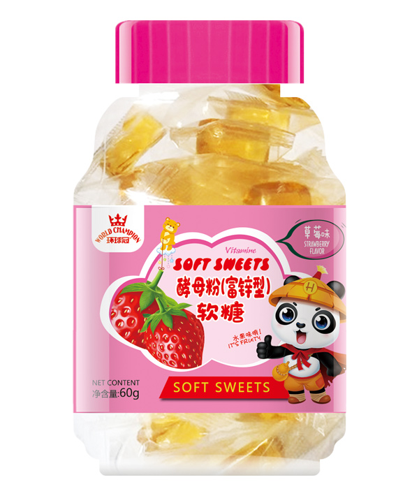 環(huán)球冠酵母粉(富鋅型)軟糖-草莓味