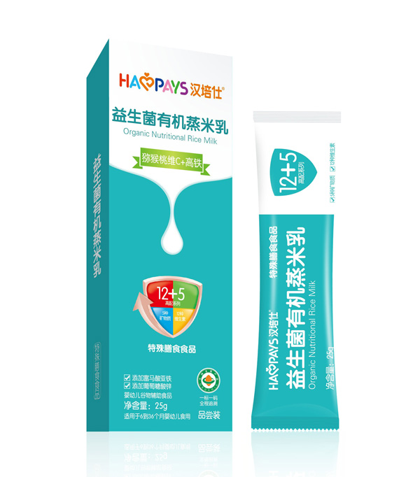 漢培仕益生菌有機(jī)蒸米乳試用裝