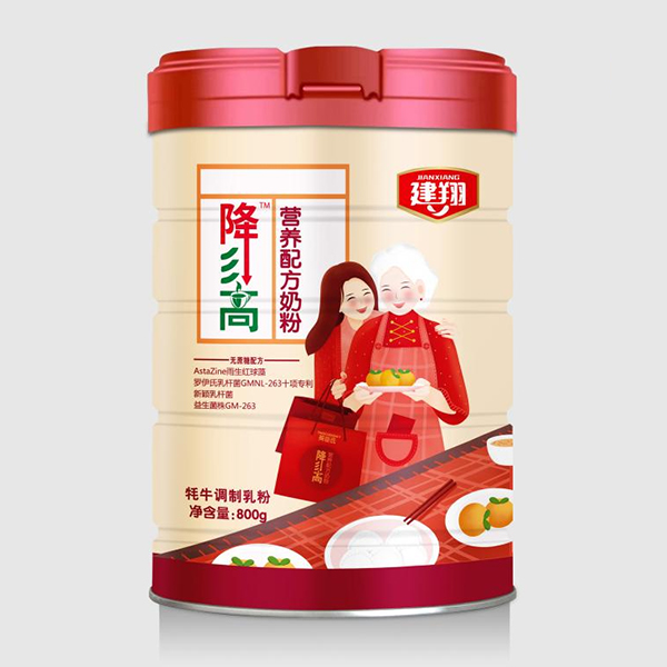 建翔降三高營養(yǎng)配方奶粉