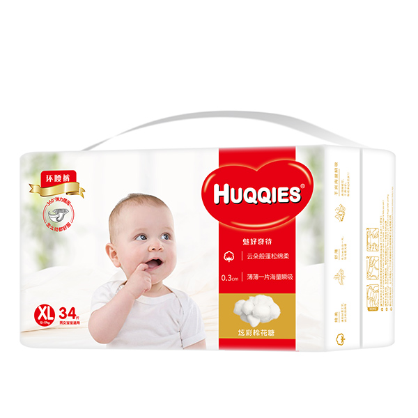 HUQQIES棉花糖系列環(huán)腰褲XL34.jpg HUQQIES棉花糖系列環(huán)腰褲XL34.jpg