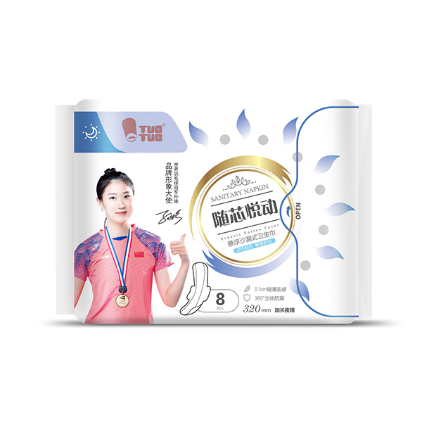 TUOTUO隨芯悅動(dòng)懸浮沙漏式衛(wèi)生巾加長夜用320mm.jpg TUOTUO隨芯悅動(dòng)懸浮沙漏式衛(wèi)生巾加長夜用320mm.jpg