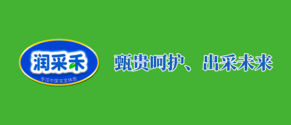 ĸ뱬Ʒ-ɺ®(bio)FסмP(gun)עʲô