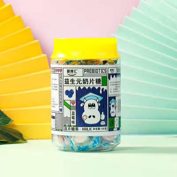 嬰博匯益生菌奶片糖-藍莓味.jpg 嬰博匯益生菌奶片糖-藍莓味.jpg