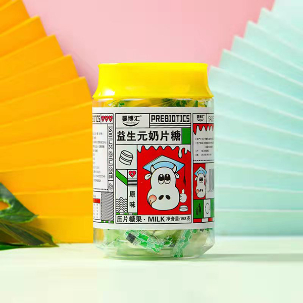 嬰博匯益生菌奶片糖-原味圖.jpg