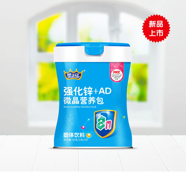 嬰之冠強(qiáng)化鋅+AD微晶營養(yǎng)包.jpg 嬰之冠強(qiáng)化鋅+AD微晶營養(yǎng)包.jpg