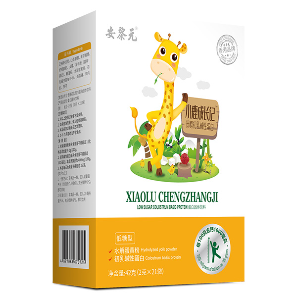 安黎元小鹿成長(zhǎng)記低糖初乳堿性蛋白豎版.jpg 安黎元小鹿成長(zhǎng)記低糖初乳堿性蛋白豎版.jpg