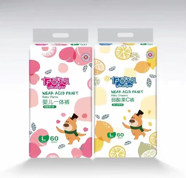 伊酷熊弱酸果C褲2.jpg