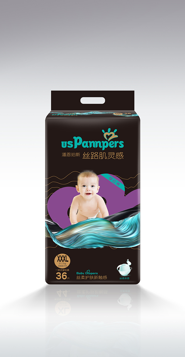 歐氏黑邦一體式穿拉褲XXXL36