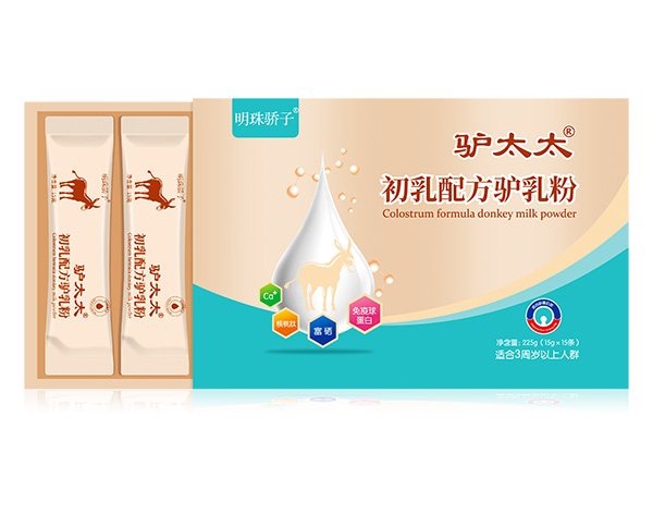 驢太太初乳配方驢乳粉.jpg 驢太太初乳配方驢乳粉.jpg