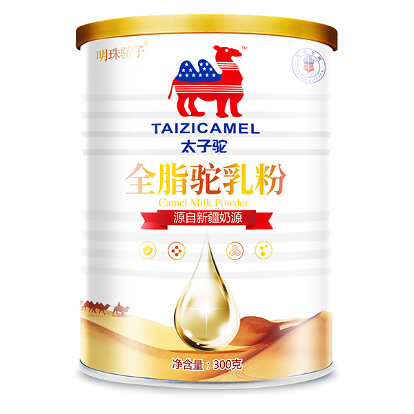 太子駝全脂駝乳粉.jpg 太子駝全脂駝乳粉.jpg