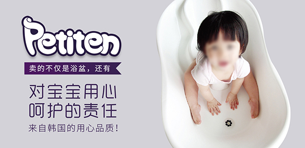 petitenؐԡ菊(qing)(sh)u \ȫ(gu)
