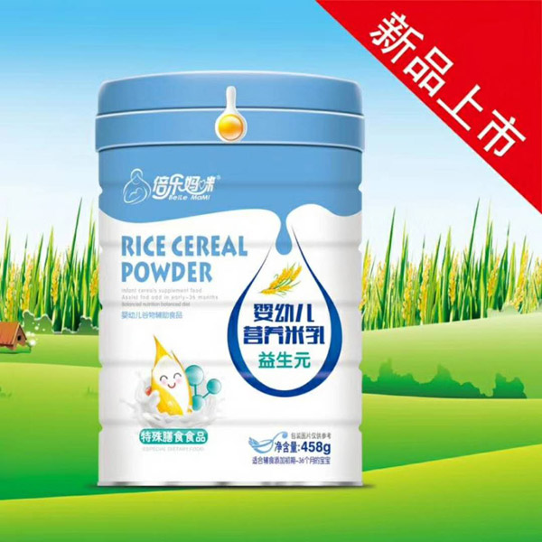 倍樂媽咪嬰幼兒營養(yǎng)米乳罐裝-益生元.jpg 倍樂媽咪嬰幼兒營養(yǎng)米乳罐裝-益生元.jpg