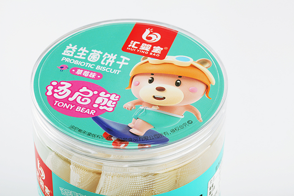 匯嬰寶益生菌餅干 (8).jpg