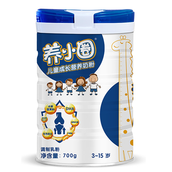 養(yǎng)小圈兒童成長營養(yǎng)奶粉.jpg 養(yǎng)小圈兒童成長營養(yǎng)奶粉.jpg