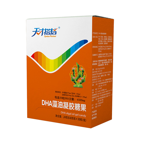 天才搭檔DHA藻油凝膠糖果30粒豎版.jpg 天才搭檔DHA藻油凝膠糖果30粒豎版.jpg