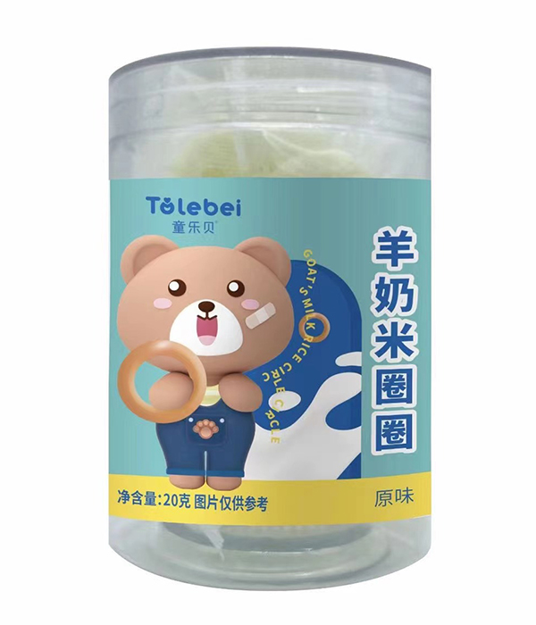 童樂(lè)貝羊奶米圈圈 原味