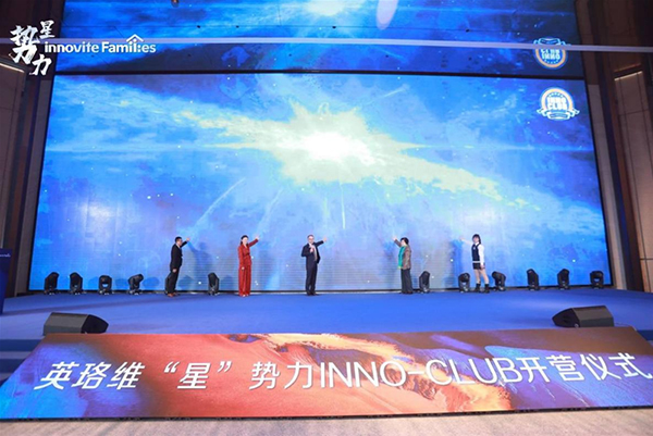 英珞維推出9款強勢新5.jpg 英珞維推出9款強勢新5.jpg