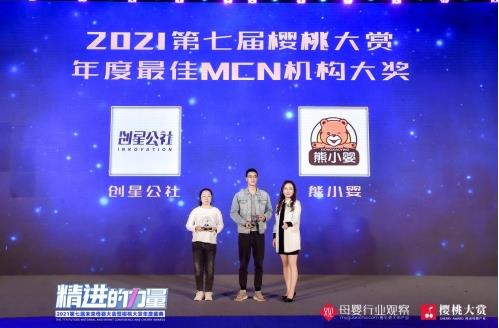 熊小嬰2.jpg 熊小嬰2.jpg