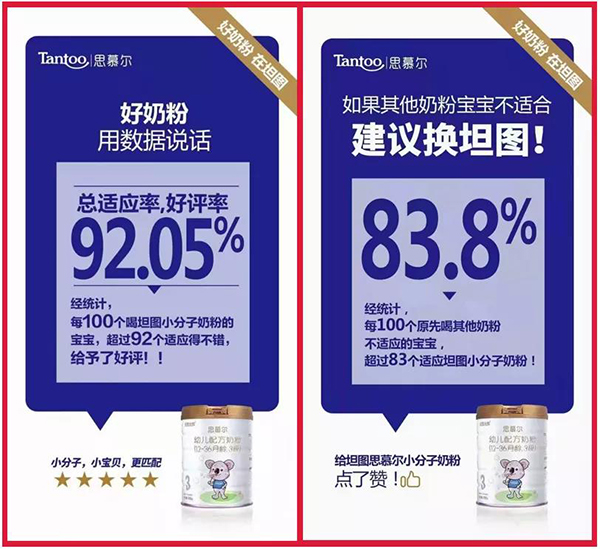 R̹D(sh)L(zhng)77%SкC(j)(hu)!4.jpg
