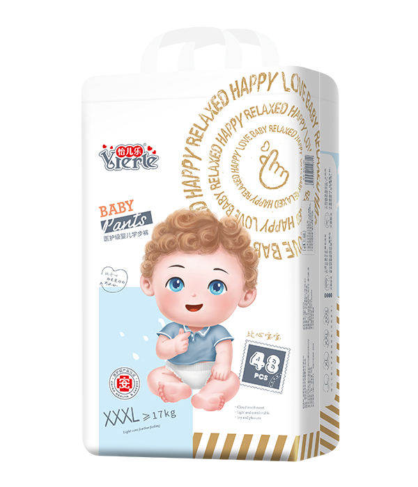 怡兒樂(lè)比心寶寶學(xué)步褲XXXL