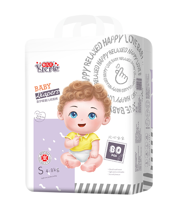 怡兒樂(lè)比心寶寶紙尿褲S
