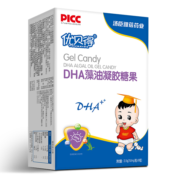 優(yōu)貝得DHA藻油凝膠糖果 豎盒.jpg 優(yōu)貝得DHA藻油凝膠糖果 豎盒.jpg