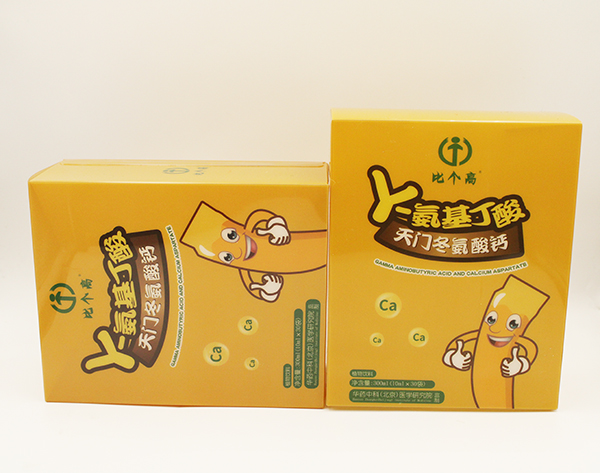 比個(gè)高γ-氨基丁酸天門冬氨酸鈣組合.jpg 比個(gè)高γ-氨基丁酸天門冬氨酸鈣組合.jpg