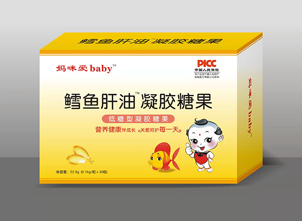 babyzǹ L~.jpg