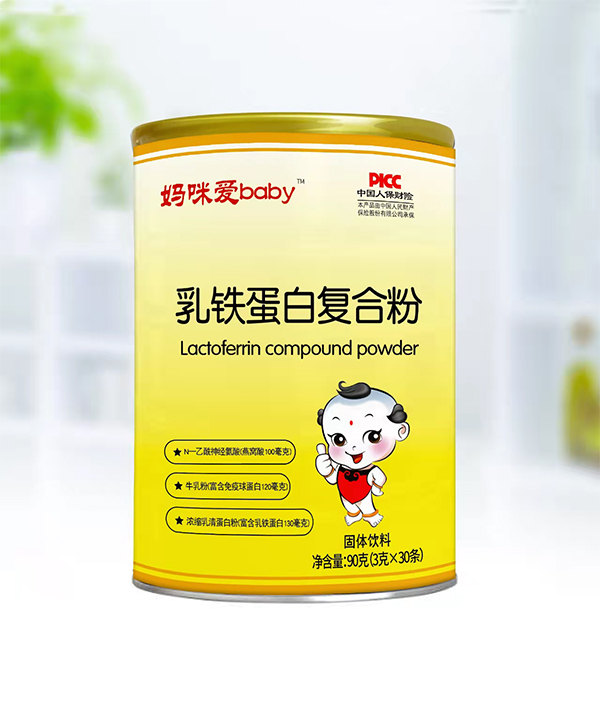 媽咪愛baby乳鐵蛋白復合粉.jpg 媽咪愛baby乳鐵蛋白復合粉.jpg