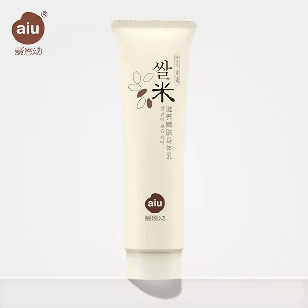 愛恩幼純米滋養(yǎng)嫩膚身體乳