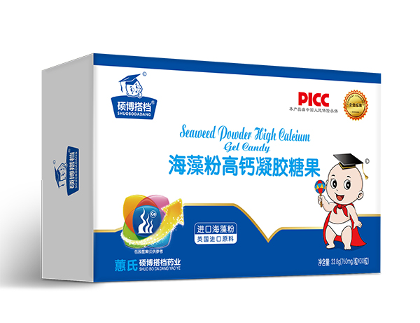 碩博搭檔凝膠糖果-海藻粉高鈣 橫盒