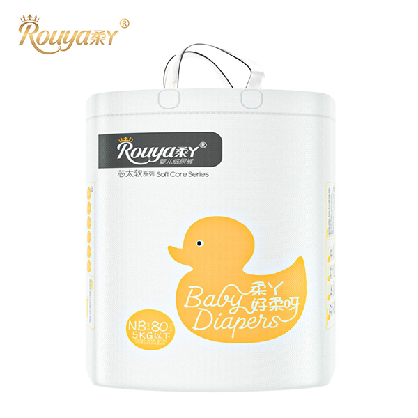 柔丫芯太軟系列嬰兒紙尿褲NB.jpg