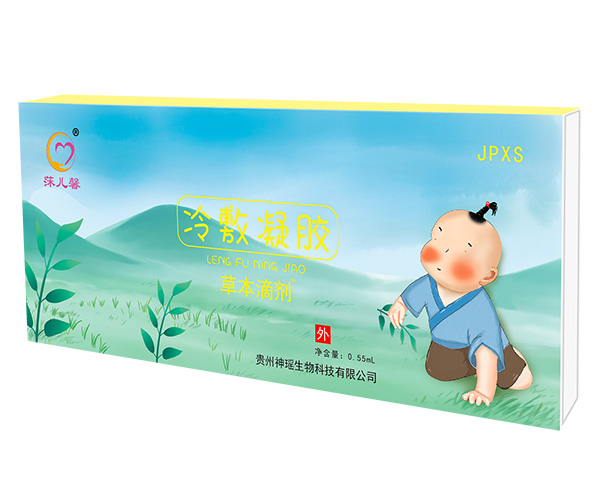 莯兒馨草本滴劑-健脾消食.jpg 莯兒馨草本滴劑-健脾消食.jpg