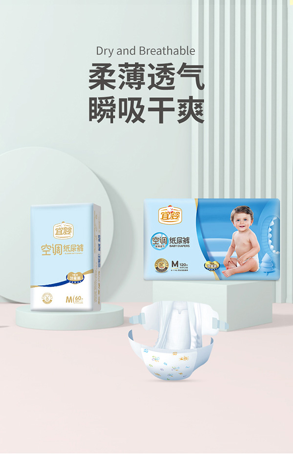 ˋ냺{(dio)ѝM(mn).jpg