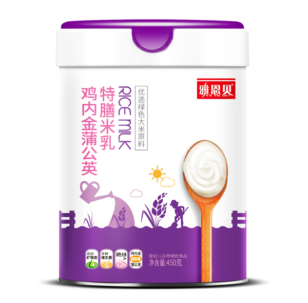 雅恩貝綠色大米雞內(nèi)金蒲公英特膳米乳2.jpg 雅恩貝綠色大米雞內(nèi)金蒲公英特膳米乳2.jpg