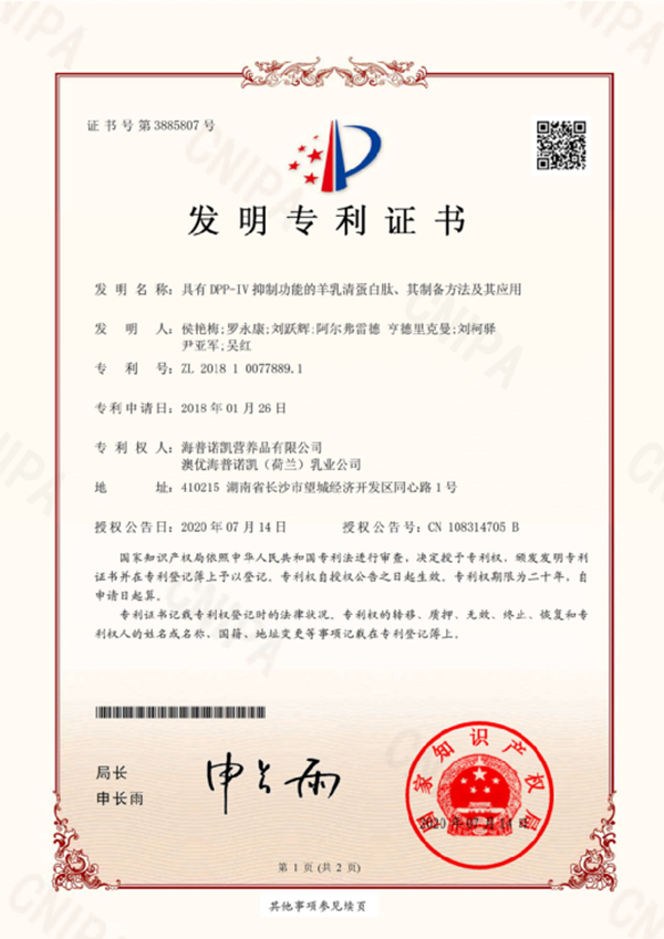 ׂ(g)(zhun)l(f)(wn)ؐ~A2.png