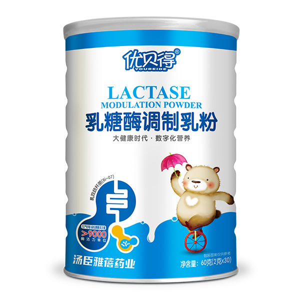 優(yōu)貝得乳糖酶調制乳粉.jpg 優(yōu)貝得乳糖酶調制乳粉.jpg