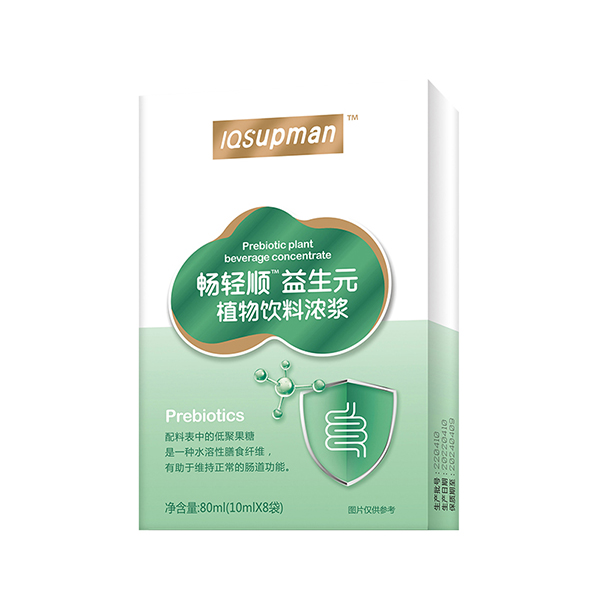 益智超人暢輕順益生元植物飲料濃漿80ml.jpg 益智超人暢輕順益生元植物飲料濃漿80ml.jpg