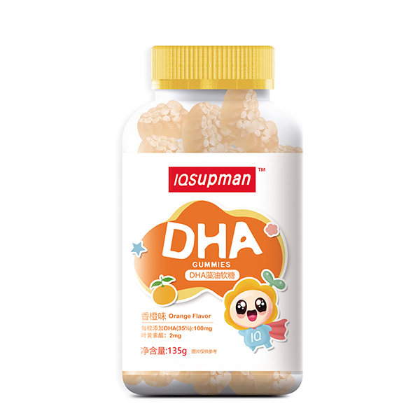 益智超人DHA藻油軟糖.jpg 益智超人DHA藻油軟糖.jpg