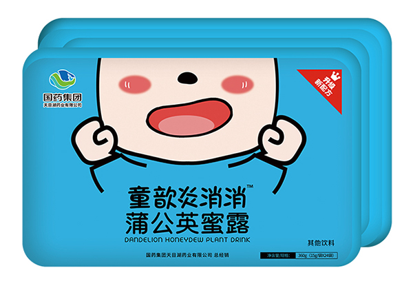 國藥集團童歆炎消消蒲公英蜜露.jpg