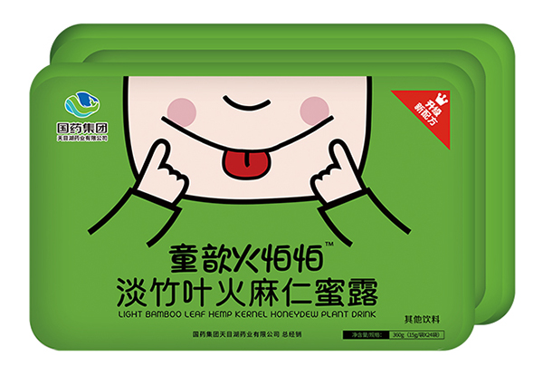 國藥集團童歆火怕怕淡竹葉火麻仁蜜露.jpg