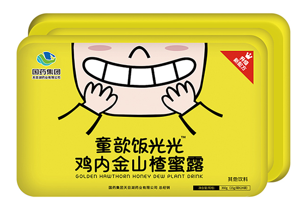 國藥集團童歆飯光光雞內金山楂蜜露.jpg