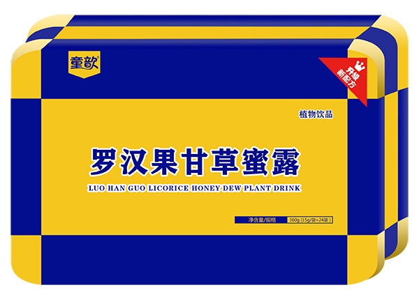 童歆羅漢果甘草蜜露.jpg