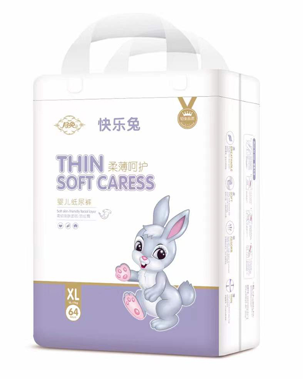 月兔柔薄呵護嬰兒紙尿褲XL.jpg